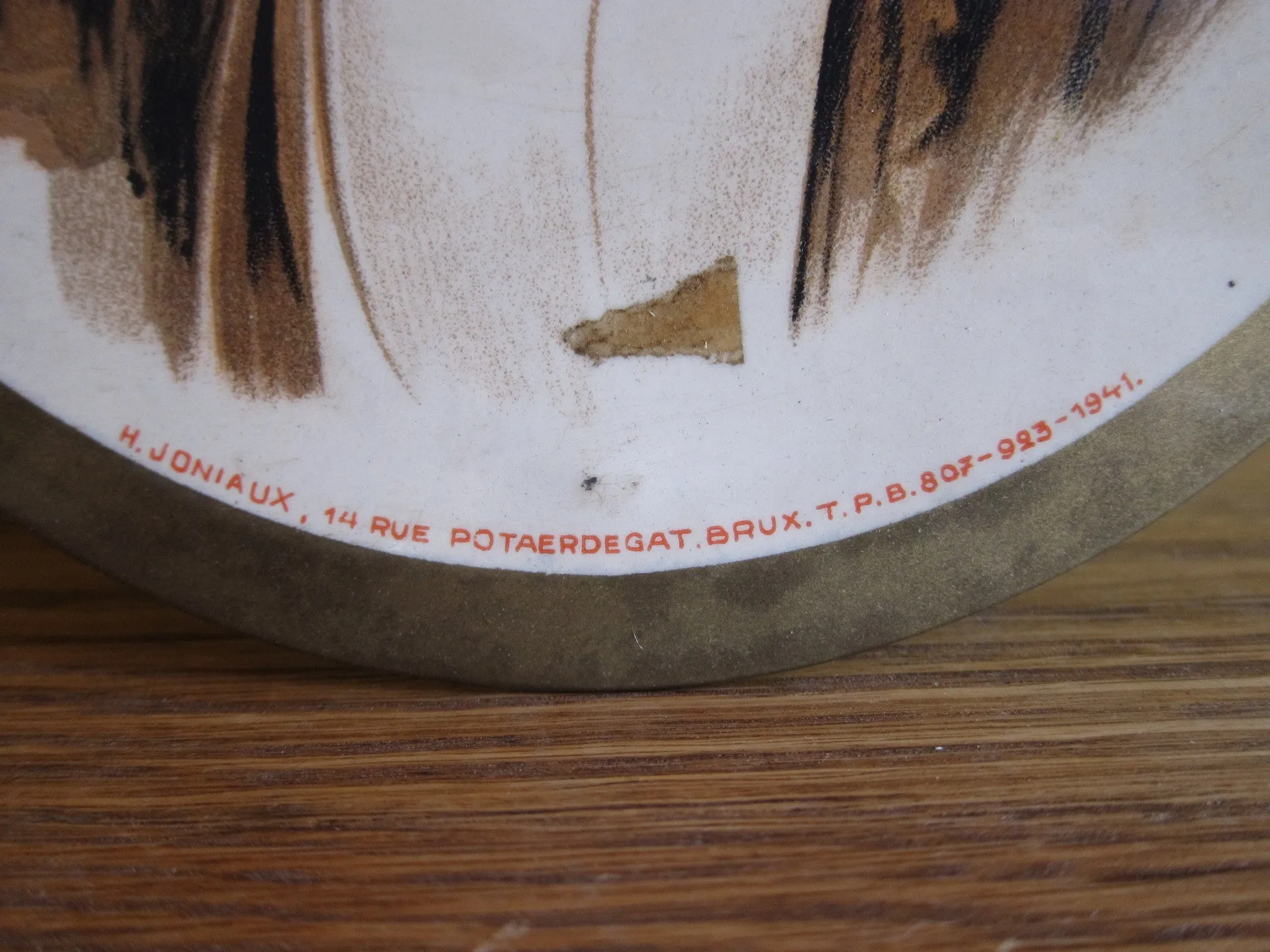 1920's Tobacciana Regal Cigar Advertising Sign