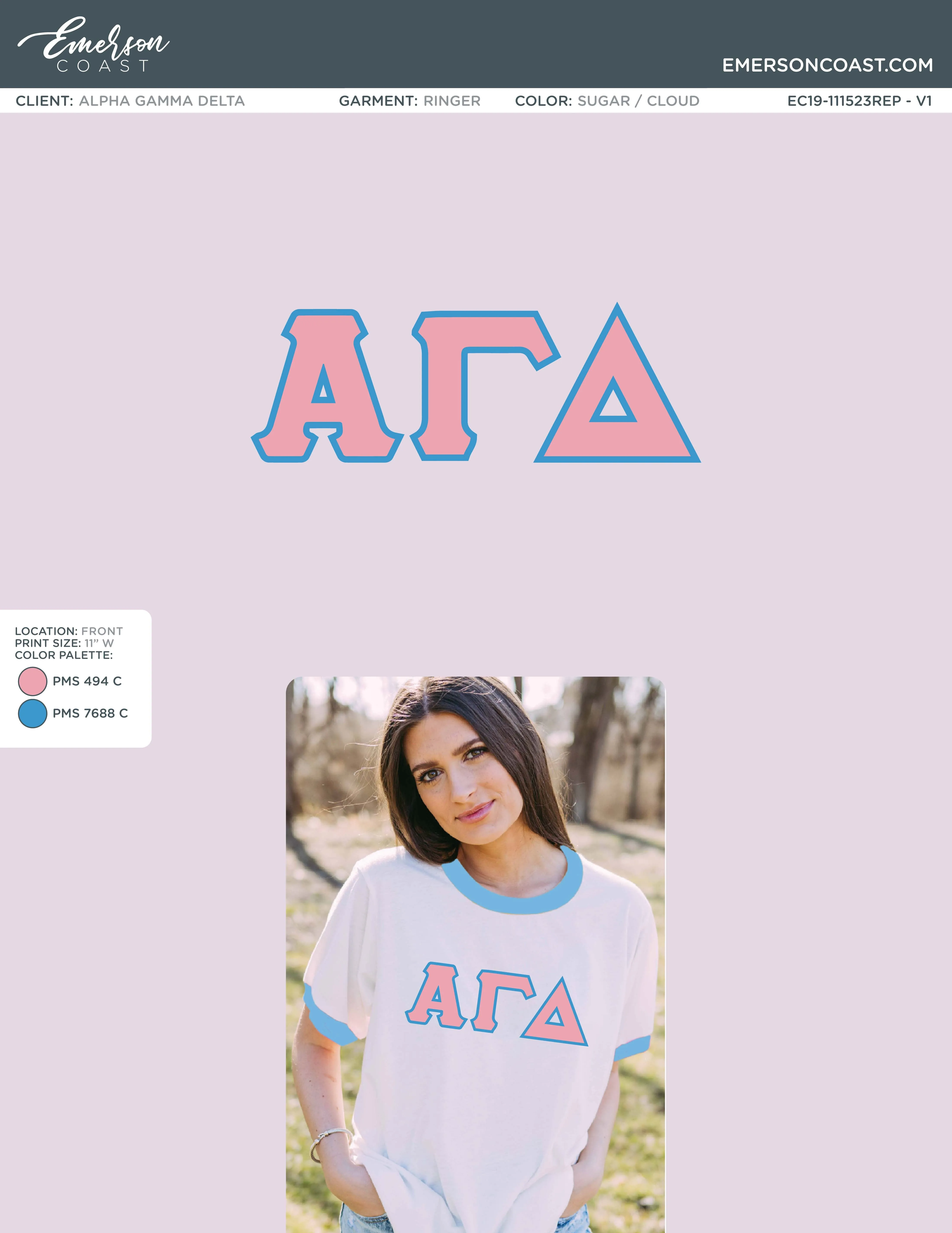 Alpha Gamma Delta Recruitment and Bid Day Greek Letter Jersey