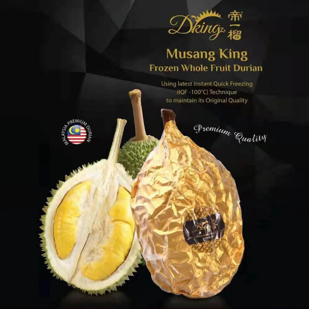 DKing Premium Musang King Durian - 2-2.2kg