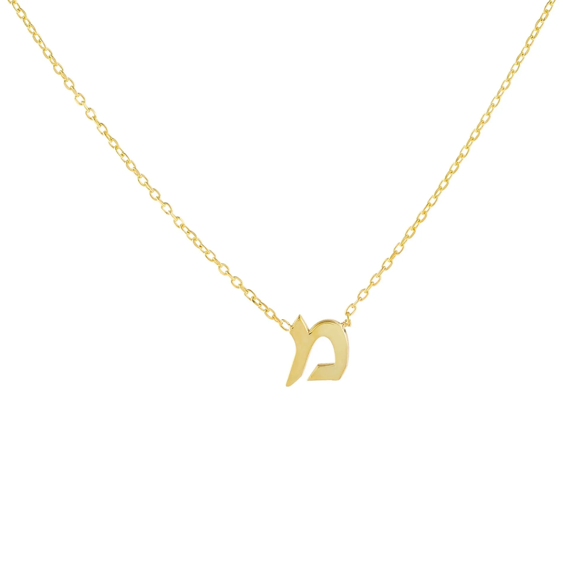 Mini Hebrew Initial Necklace