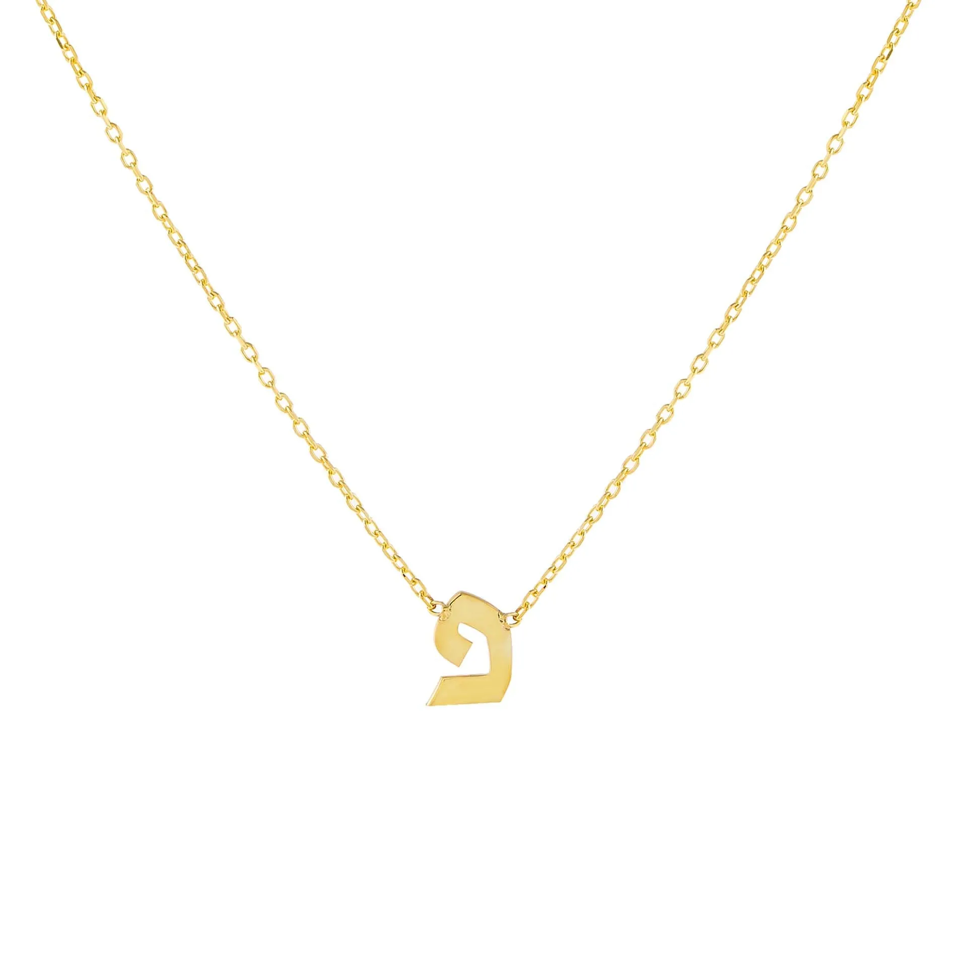 Mini Hebrew Initial Necklace