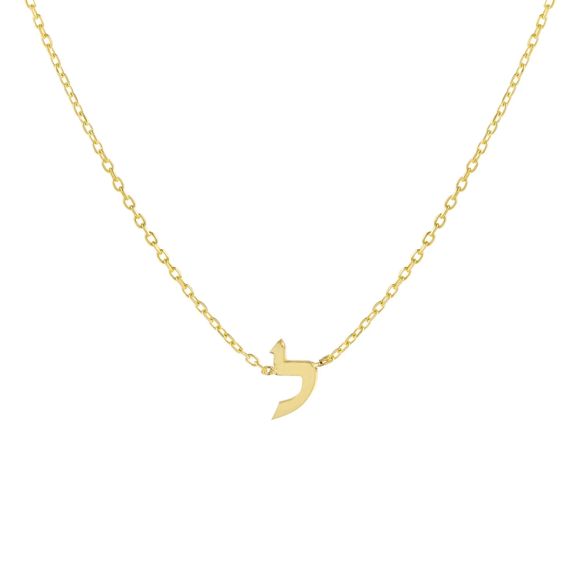 Mini Hebrew Initial Necklace