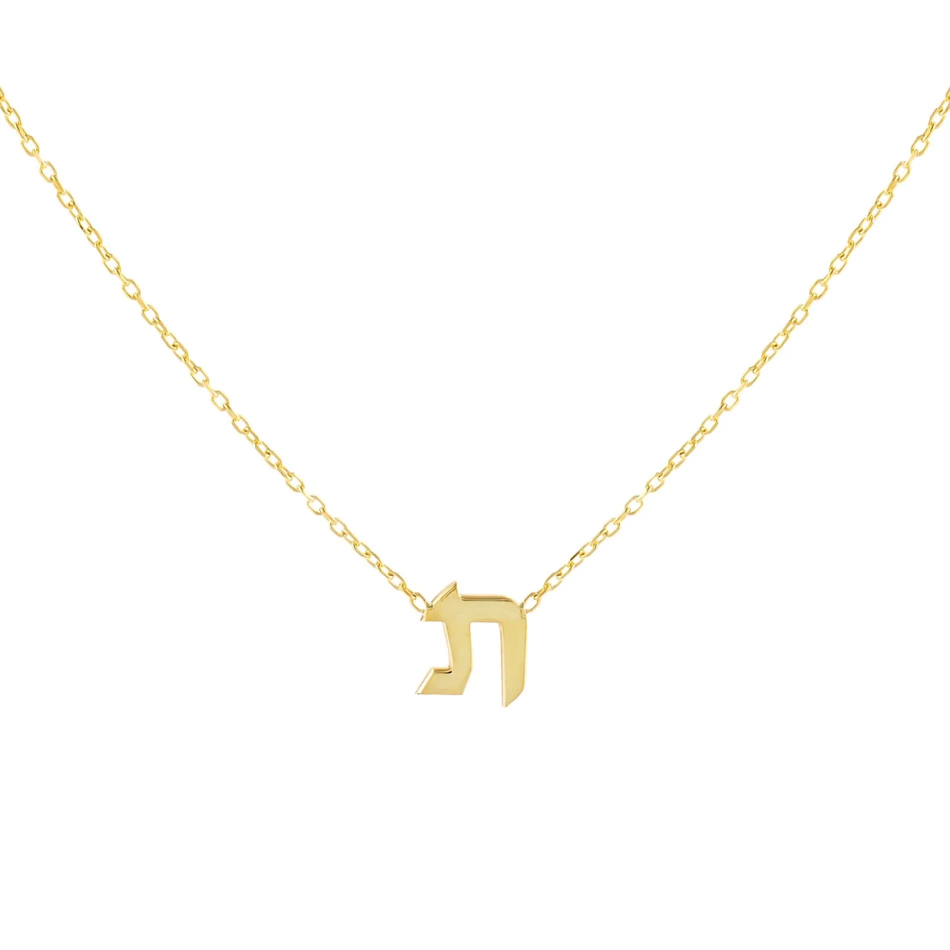 Mini Hebrew Initial Necklace