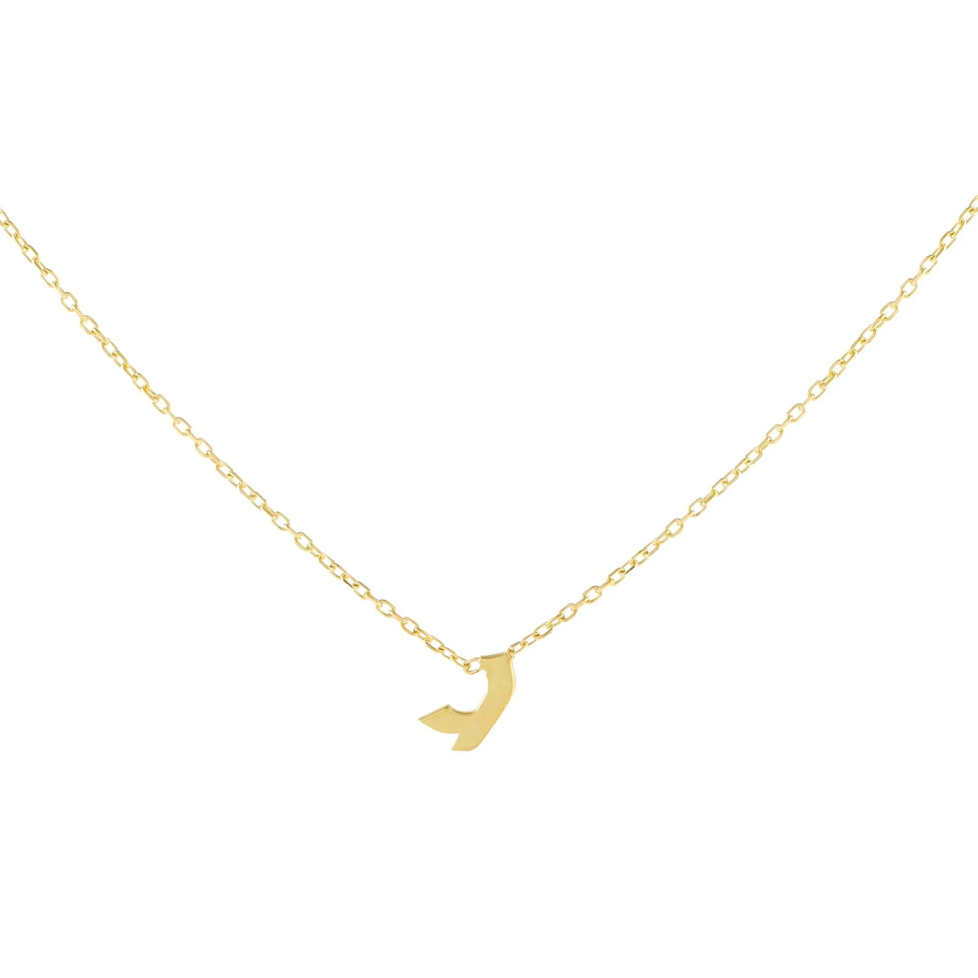 Mini Hebrew Initial Necklace