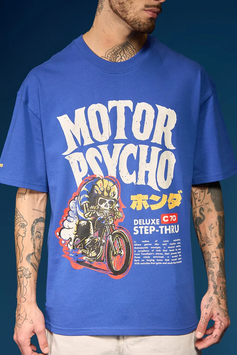 Motor Psycho Oversized T-shirt