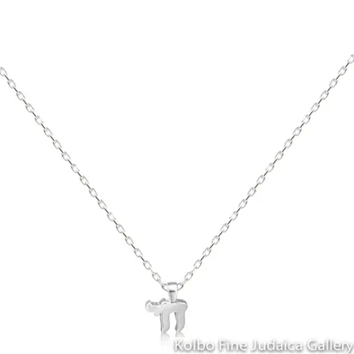 Necklace, Chai, Small, Sterling Silver