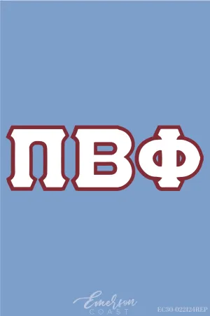 Pi Beta Phi Recruitment and Bid Day Greek Letter Jersey