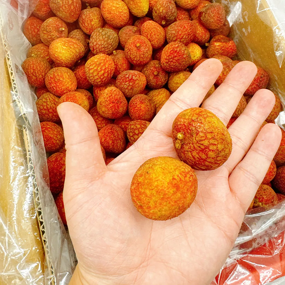 Souey Tung Lychees - 500g
