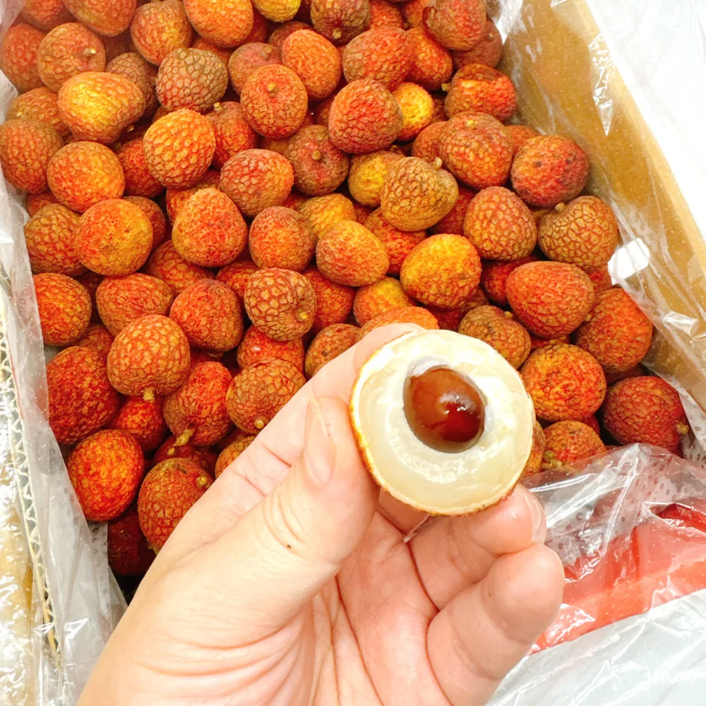 Souey Tung Lychees - 500g