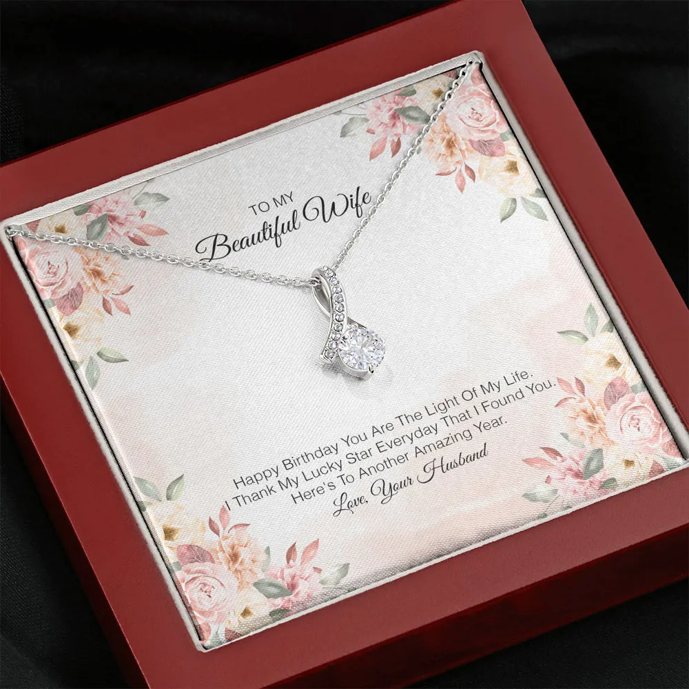 To My Beautiful Wife - You Are The Light Of My Life