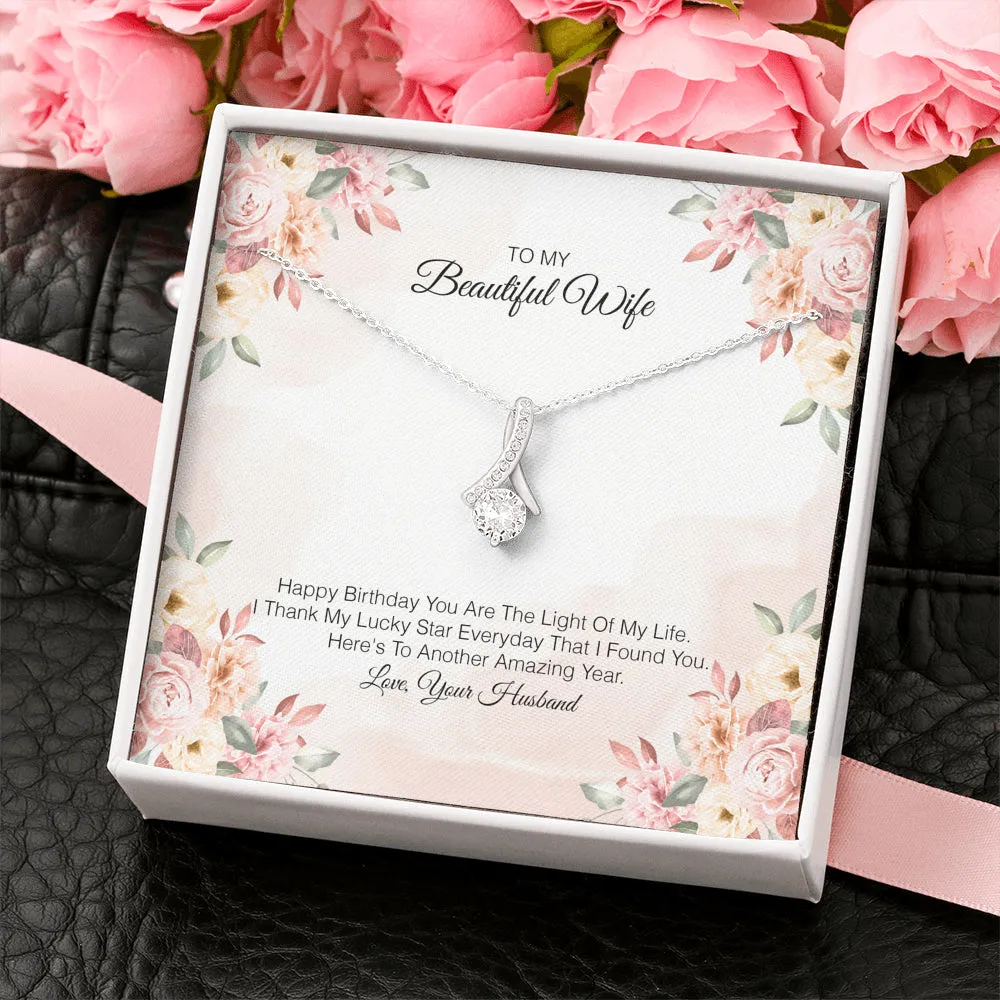 To My Beautiful Wife - You Are The Light Of My Life