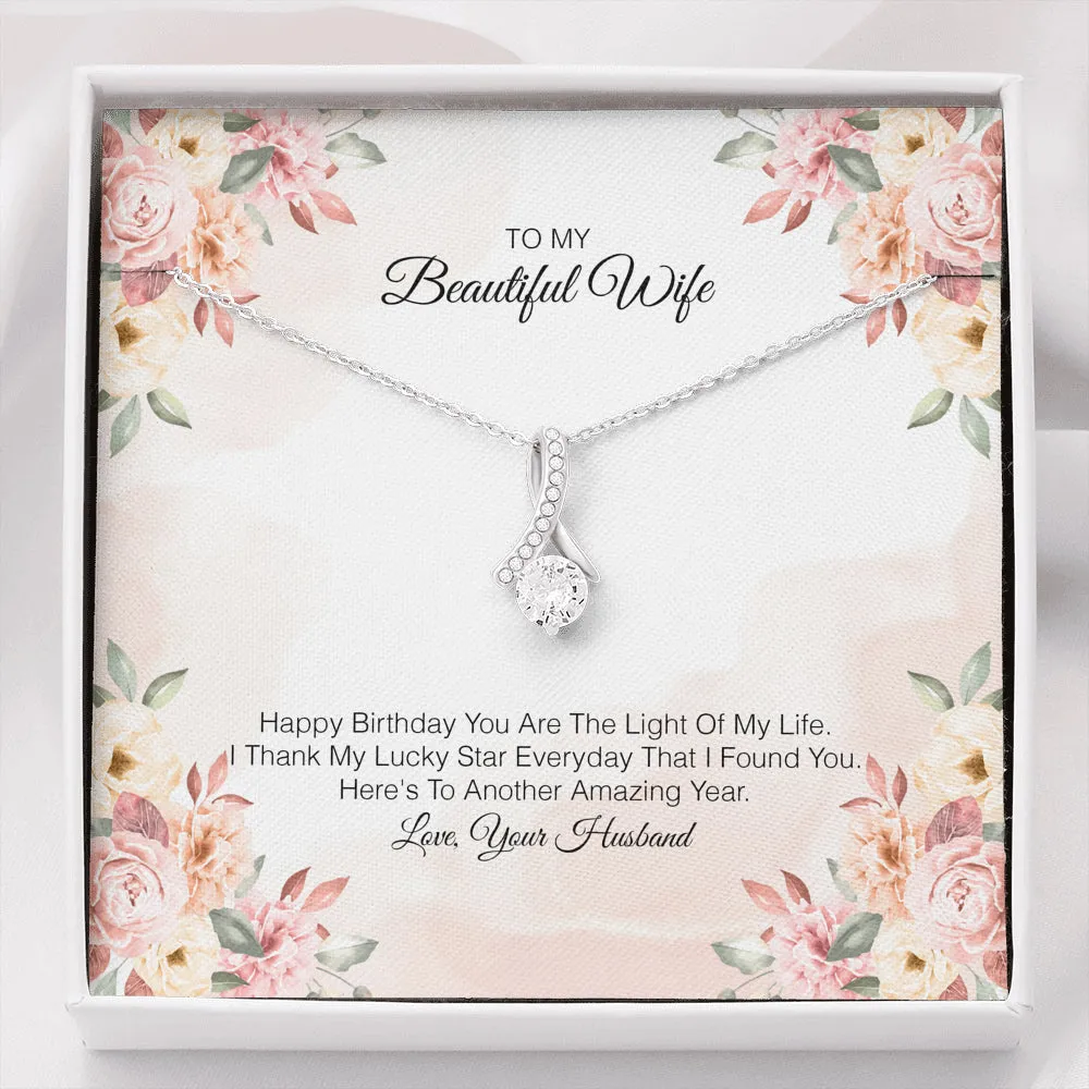 To My Beautiful Wife - You Are The Light Of My Life