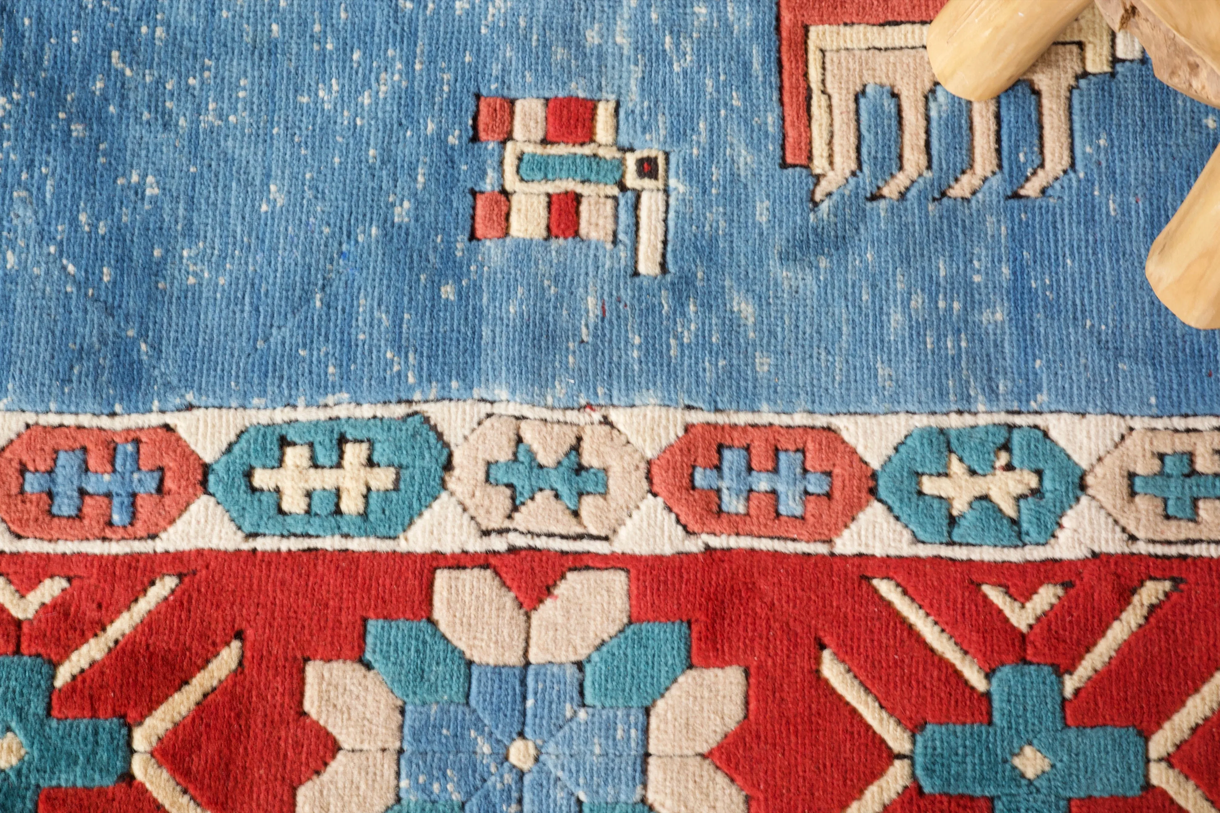 Vintage Western Anatolian Rug 9'8"x12'6"