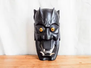 Vintage Wooden Carved Japanese Noh Devil Mask, Wall Hanging