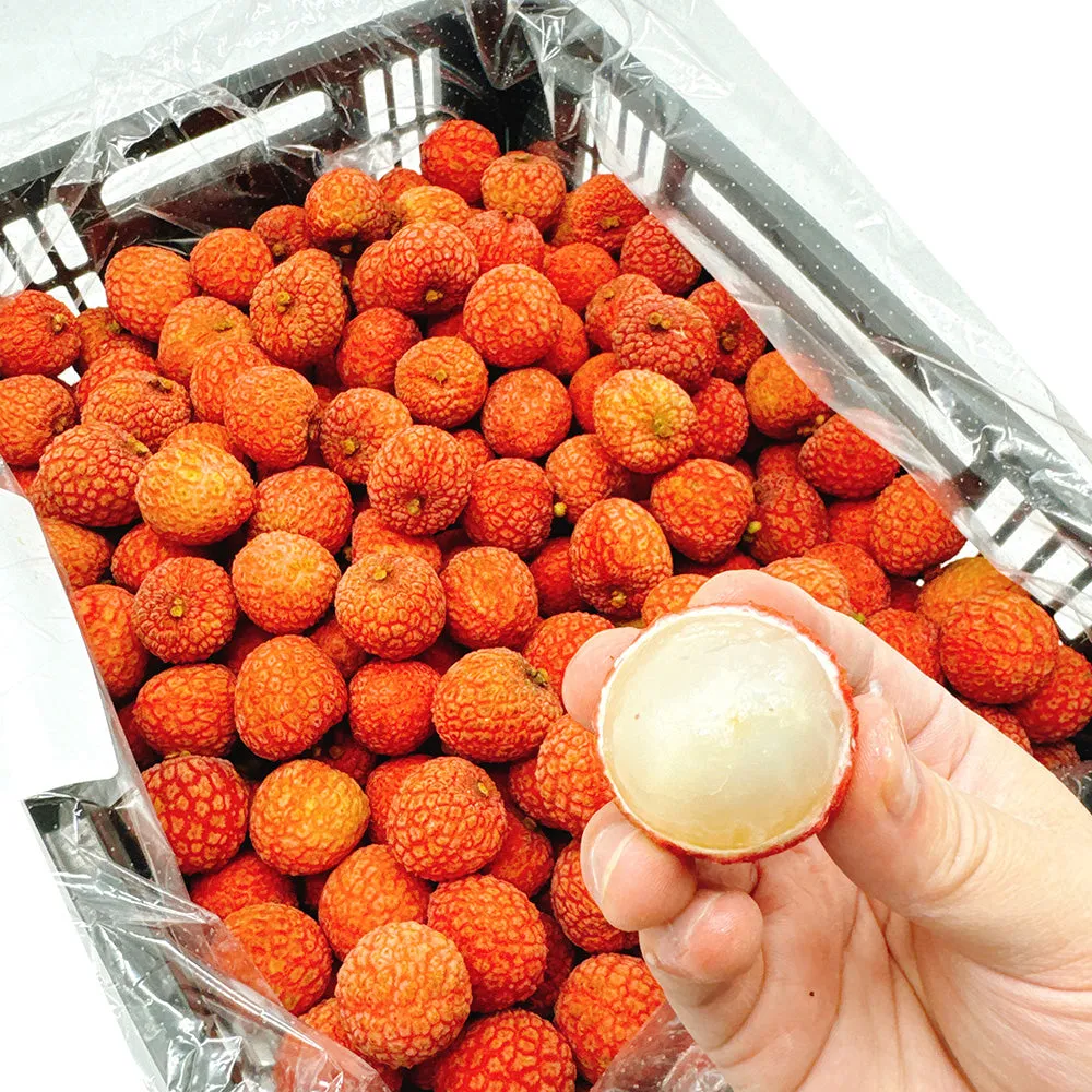 White Sugar Lychee - 500g